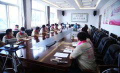 金天国际召开全体党员大会,以实际行动庆祝党的百年