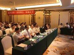 逆境下的中小企业如何自救?2020集结号吹响!“