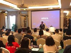 打通消费者与实体企业之间壁垒,金天合纵平台助力实现消费内循环。