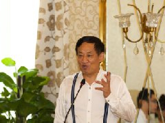 金天国际发布合纵平台 助力企业变“共享城主”