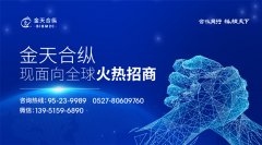 流量在左,品牌在右?